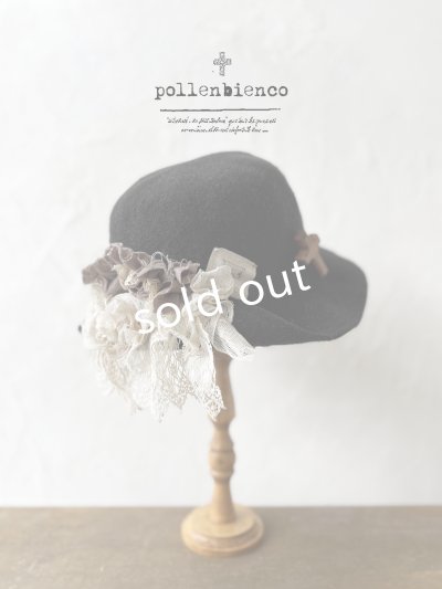 画像1: pollenbienco／アンティークレースのハット・黒
