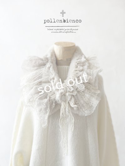 画像1: pollenbienco／アンティークレースのファーティペット・C