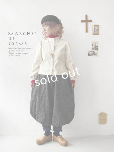 画像2: MARCHE' DE SOEUR／シェットランドウールリネン ピエロパンツ・杢ブラック