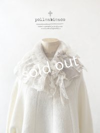 pollenbienco／アンティークレースのファーティペット・B