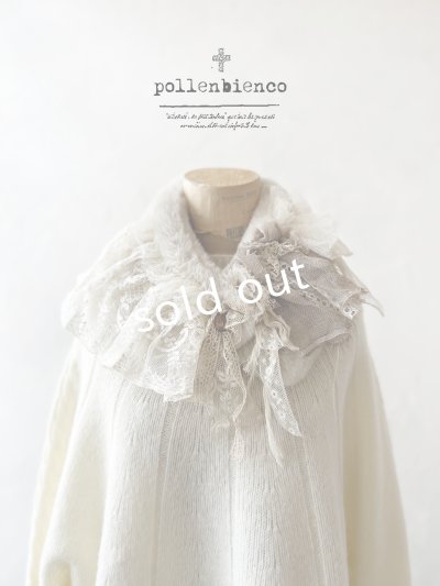 画像1: pollenbienco／アンティークレースのファーティペット・B