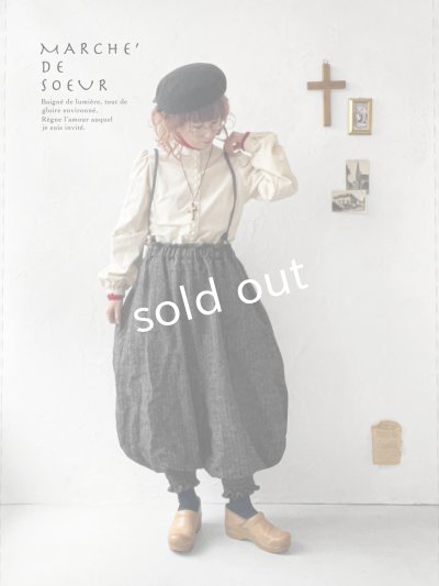 画像3: MARCHE' DE SOEUR／シェットランドウールリネン ピエロパンツ・杢ブラック