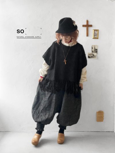 画像1: SO／フリンジニットポンチョ・ブラック