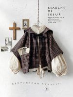 画像1: MARCHE' DE SOEUR／セーラー襟のタッセルちびジャケット・レッドブラウンチェック (1)