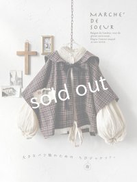 MARCHE' DE SOEUR／セーラ襟のタッセルちびジャケット・レッドブラウンチェック