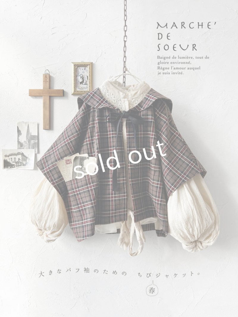 画像1: MARCHE' DE SOEUR／セーラー襟のタッセルちびジャケット・レッドブラウンチェック (1)