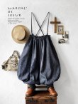 画像1: MARCHE' DE SOEUR／ピエロパンツ・デニム (1)