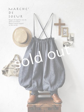 MARCHE DE SOEUR（マルシェドゥスール）