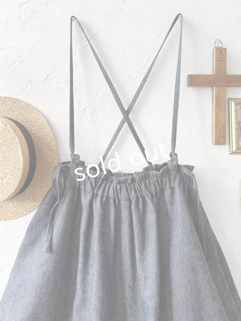 画像2: MARCHE' DE SOEUR／ピエロパンツ・デニム (2)