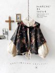 画像1: MARCHE' DE SOEUR／セーラ襟のタッセルちびジャケット・オールドローズ スミクロ (1)