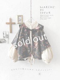MARCHE' DE SOEUR／セーラ襟のタッセルちびジャケット・オールドローズ スミクロ