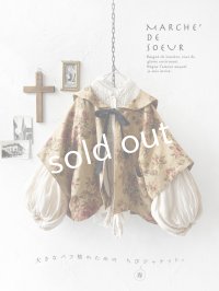 MARCHE' DE SOEUR／セーラ襟のタッセルちびジャケット・オールドローズ キャメル