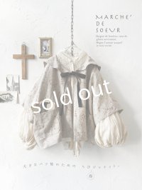 MARCHE' DE SOEUR／セーラ襟のタッセルちびジャケット・きなり小花