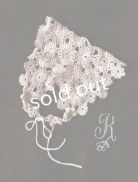 R.／手編みのバブーシュカ・A