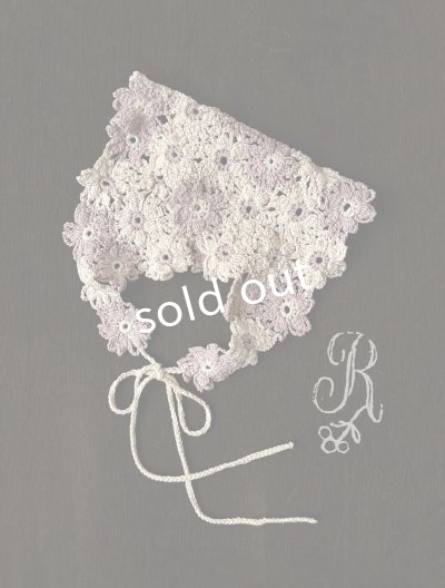 画像1: R.／手編みのバブーシュカ・B