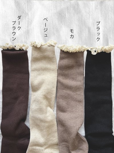 画像4: フリルレースソックス（4color）