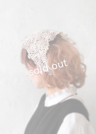 画像4: R.／手編みのバブーシュカ・B