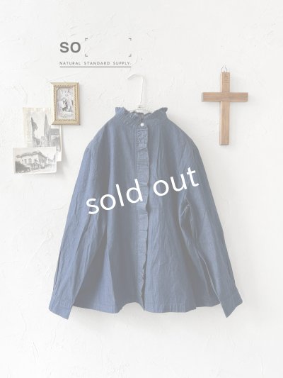画像1: SO／ライトデニムフリルブラウス・インディゴ