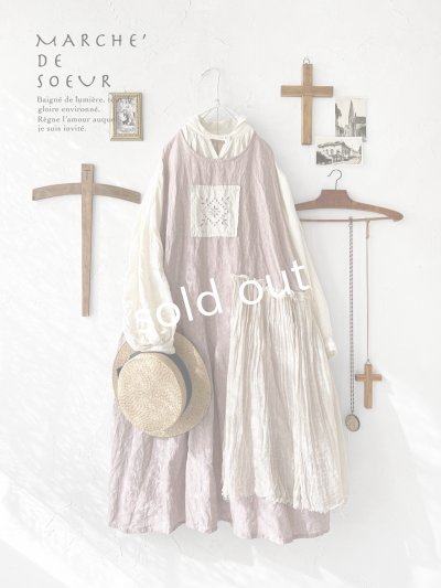 画像1: MARCHE' DE SOEUR／アンティークレース付きタブリエドレス・サクラ