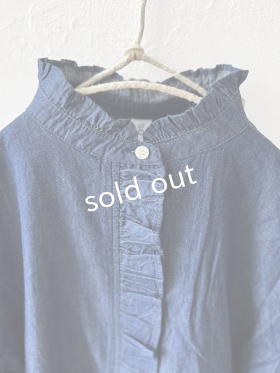 画像2: SO／ライトデニムフリルブラウス・インディゴ