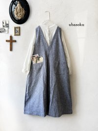 ubasoku/0118 2way起毛ジャンパースカート・ブラックシャンブレー