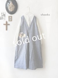 ubasoku/0118 2way起毛ジャンパースカート・ブラックシャンブレー