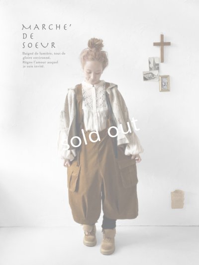 画像16: MARCHE' DE SOEUR／セーラ襟のタッセルちびジャケット・きなり小花