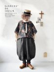 画像14: MARCHE' DE SOEUR／セーラ襟のタッセルちびジャケット・オールドローズ スミクロ (14)