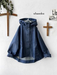ubasoku/0152 フードデニムジャケット・インディゴ