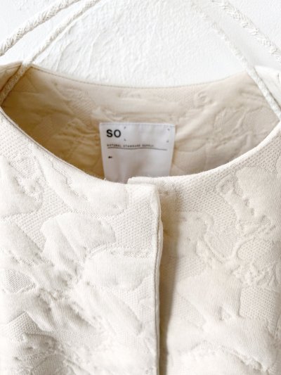 画像2: SO／ジャガードカーディガン・キナリ