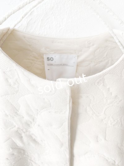 画像2: SO／ジャガードカーディガン・キナリ