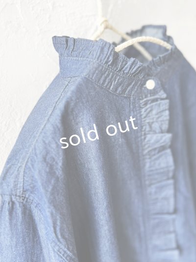 画像6: SO／ライトデニムフリルブラウス・インディゴ