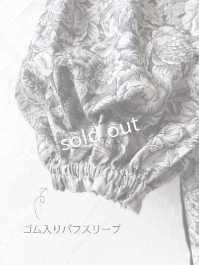 画像13: shizuka's／トワルドジュイのリボンワンピース（パフスリーブ）ベージュ