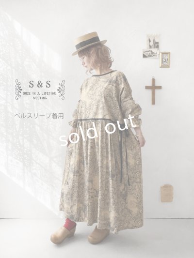 画像11: shizuka's／トワルドジュイのリボンワンピース（パフスリーブ）ラベンダー