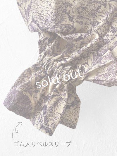 画像13: shizuka's／トワルドジュイのリボンワンピース・（ベルスリーブ）ベージュ