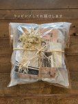 画像5: MARCHE' DE SOEUR／Winter Gift Set・B (5)
