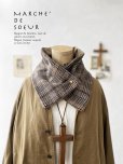 画像1: MARCHE' DE SOEUR／ボタンネックウォーマー・B (1)