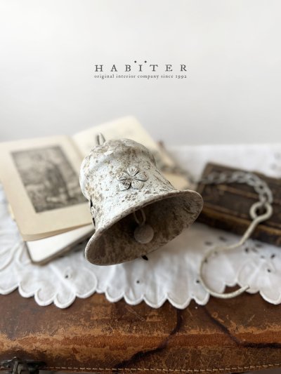 画像1: Habiter.／フレンチクラシック ベル