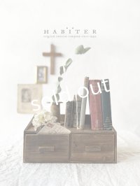 Habiter.／ドロワーズチェストＭ