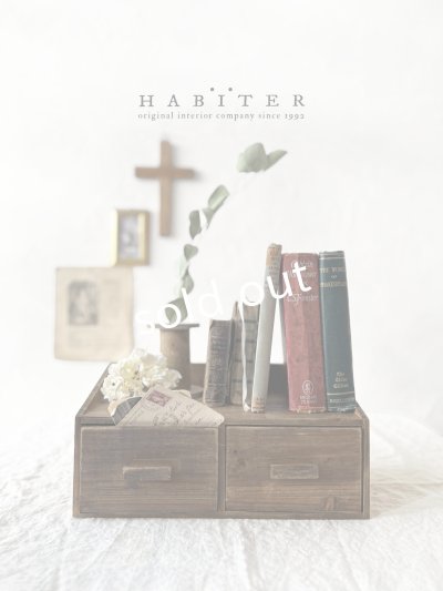 画像1: Habiter.／ドロワーズチェストＭ