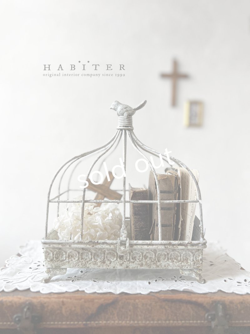 画像1: Habiter.／フレンチクラシック バードケージ (1)