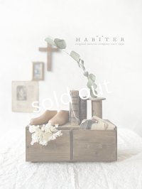 Habiter.／ドロワーズチェストＳ