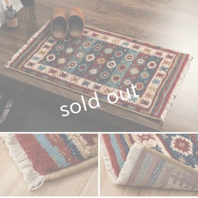 画像9: Wilton mat／ラグマット ウィルトン織キリム