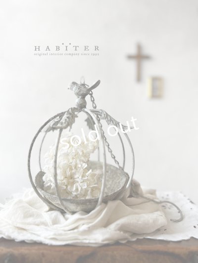 画像1: Habiter.／フレンチクラシック バードフィーダー