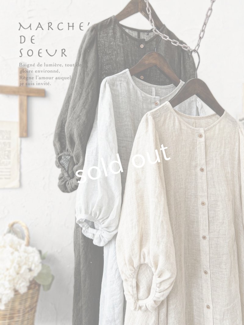 画像12: MARCHE' DE SOEUR／ホイップガーゼワンピース・チャコール (12)