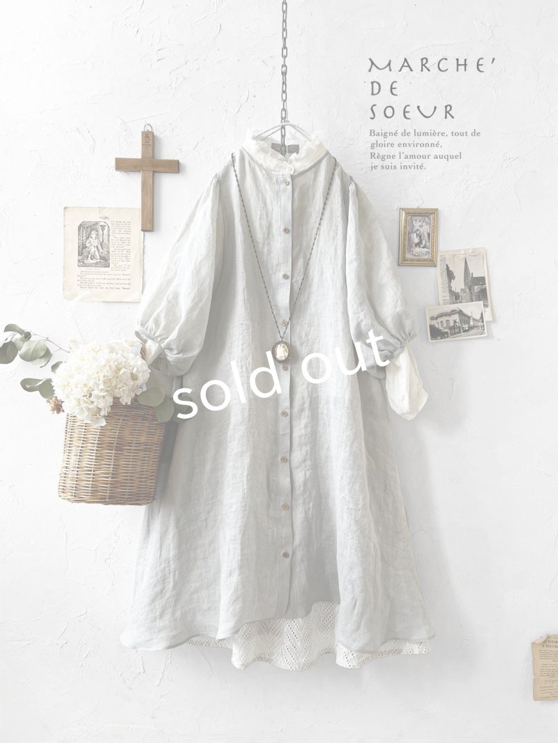 画像1: MARCHE' DE SOEUR／ホイップガーゼワンピース・アイスグレー (1)
