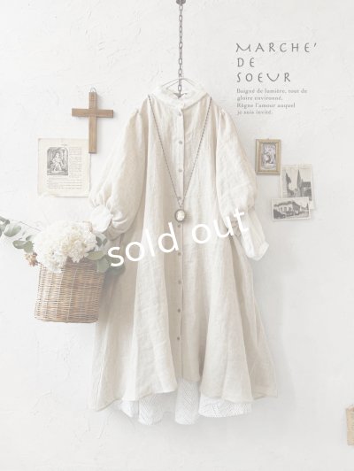 画像1: MARCHE' DE SOEUR／ホイップガーゼワンピース・ナチュラル