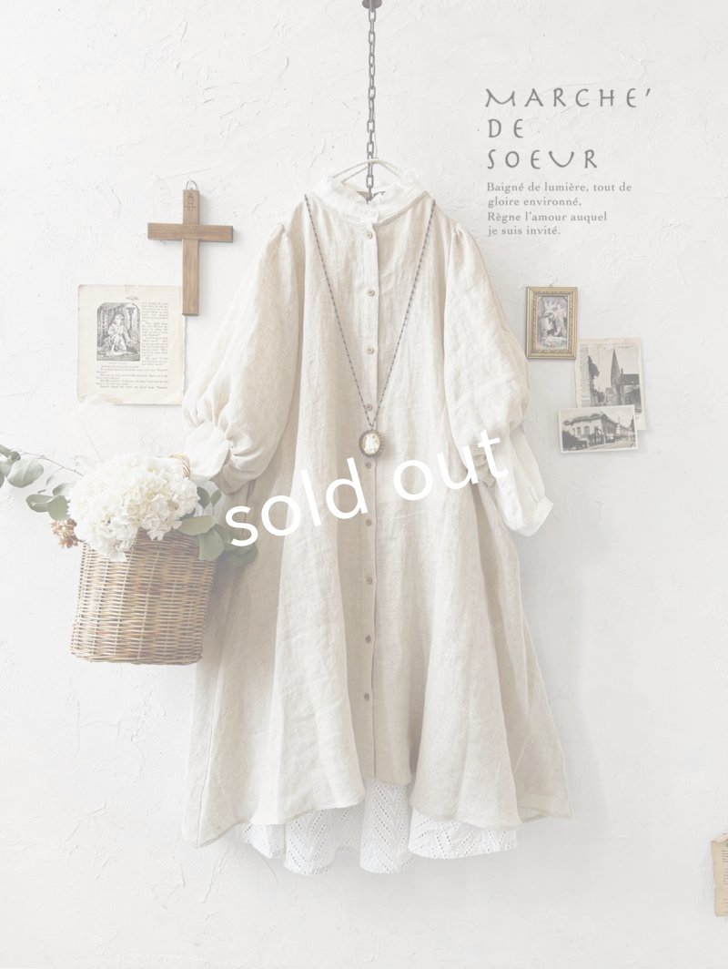 画像1: MARCHE' DE SOEUR／ホイップガーゼワンピース・ナチュラル (1)