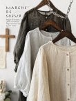 画像13: MARCHE' DE SOEUR／ホイップガーゼワンピース・チャコール (13)