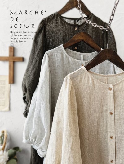 画像12: MARCHE' DE SOEUR／ホイップガーゼワンピース・チャコール